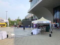 -回龙观体育文化公园