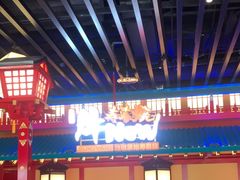 -牛New寿喜烧(金鹰世界店)