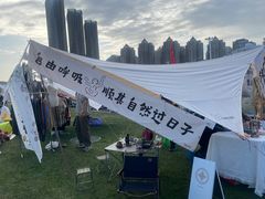 -星海广场