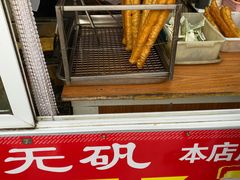 -王庄市场