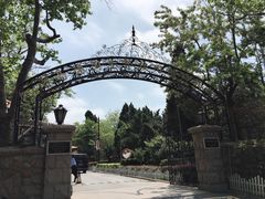 -青岛德国总督楼旧址博物馆