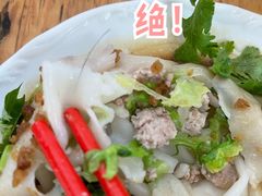 -潮味肠粉(猷巷店)