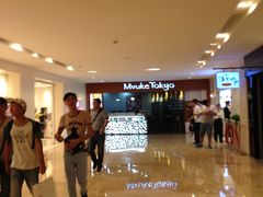 -布歌东京(德基BHG店)