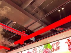 -董记老清泉·鲜切涮羊肉(窑岭店)