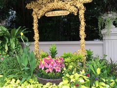 -五世皇金柚木行宫(维护中)