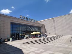 -湖南省地质博物馆