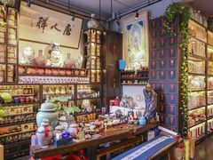 -唐人祥·茶馆(总店)