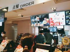 -麦当劳(东急新天地店)