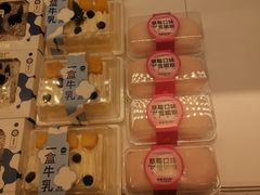-甜星Star·生日蛋糕(百盛店)