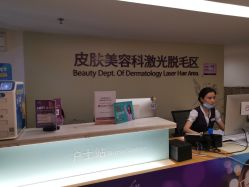 -深圳美莱医疗美容医院