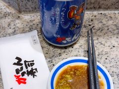 -合点寿司(美罗城店)