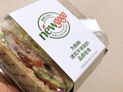 -innewgogo纽麦轻食(滨北店)