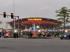 -东莞银行篮球中心