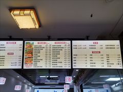 -钢阳酸菜红烧牛肉面(季乐路店)