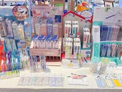 -伊势丹(现代城店)