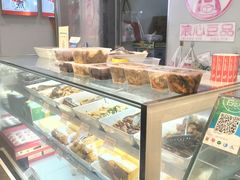 -娘心豆品(方庄店)