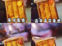 -皇玥(尖沙咀店)