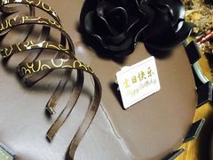 -味多美蛋糕(古城店)