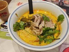 -和府捞面(欧亚卖场店)