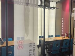 -和府捞面(北美新天地店)