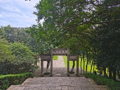 -青龙山公园