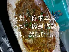 -大学城夜市大排档(凤栖路店)