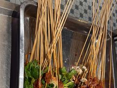 -九街淑芬掌中宝串串公司(沙坪坝店)