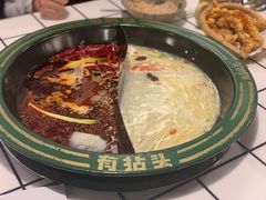 -有拈头成都市井火锅(南中环店)