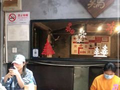 -绿柠食堂(北外滩店)