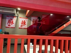 -何师傅美蛙鱼头(汉街店)