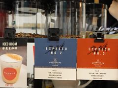 -NokNok Coffee(宽窄巷子店)