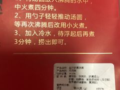 -皇后西斯汀饼店(文化路店)