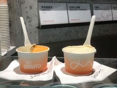 -Dip in Gelato(富民路店)