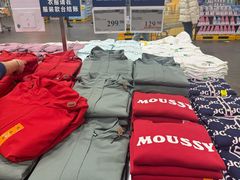 -山姆会员商店(亦庄创意生活广场店)