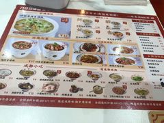 -71号豆汤饭·成都小馆(春熙路百盛店)