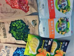 -星巴克臻选(外滩中心店)