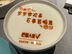 -巴盟人家·内蒙地方菜(华丽家族店)