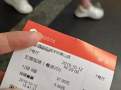 -保利国际影城(保利文化广场店)