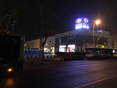 -家乐福(川沙店)