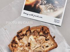 青苹果肉桂面包糕-Green Option(官舍店)