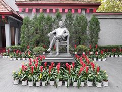 -上海孙中山故居纪念馆