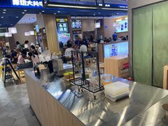 -THE MATCHA TOKYO抹茶东京