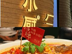 -桂小厨广西菜(万象城店)