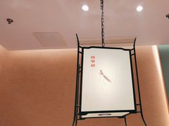 -筱爷叔·上海传统手工菜(玉树路店)
