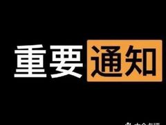 -正渝70年代老火锅(汽博店)