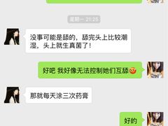 -骐奇宠物诊疗中心(南亭公路店)