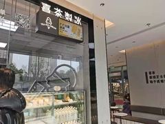 门面-喜茶(武汉范湖万达广场店)