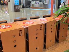 -福客麻辣烫·现炒麻辣香锅(印力中心店)