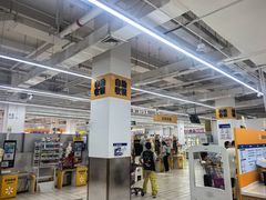 -沃尔玛购物广场(燕郊店)
