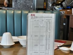 -和苑酒家·一线江景(星寰店)